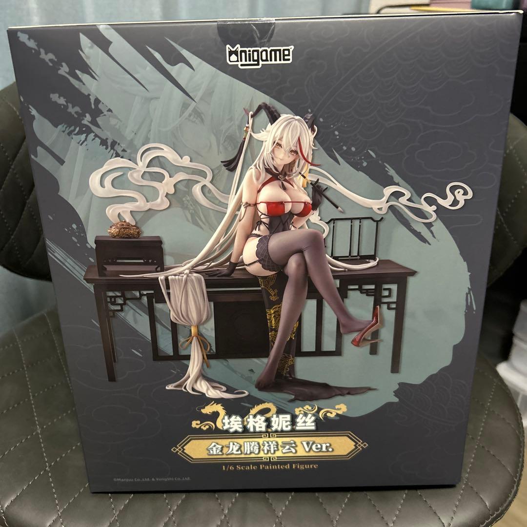 アズールレーン エーギル 祥雲に昇る金龍Ver. 1/6 完成品フィギュア