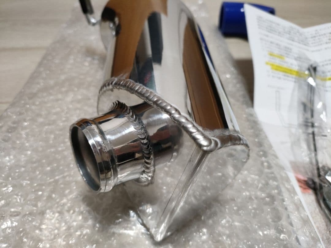 ハイブリッジファースト　パワーチャンバー　新品未使用