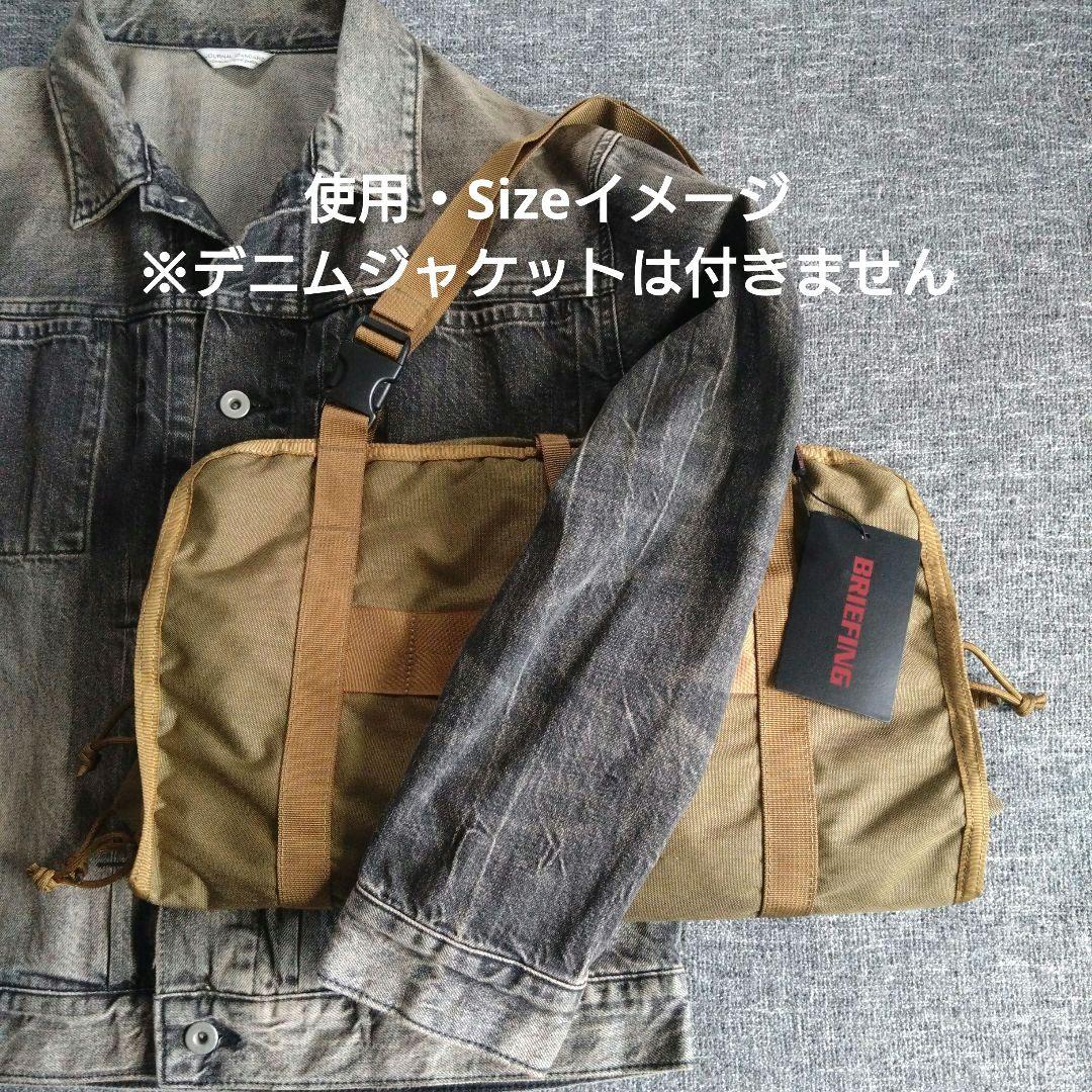 【BRIEFING】新品 マルチ ポケット シート KHAKI