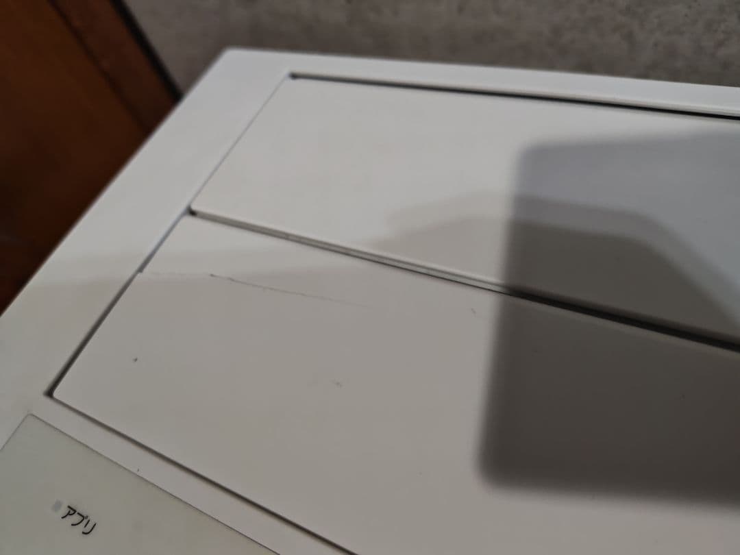 2020年製 Panasonic 加湿空気清浄機 ナノイーF-VXT90