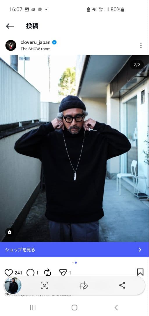 完売品 クローバル MUJI TURTLE NECK - Black