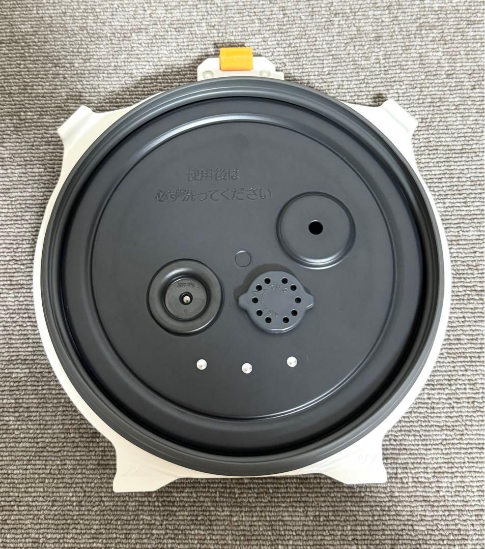 【美品】象印 炎舞炊き 圧力IH炊飯ジャーNW-LB18 動作保証