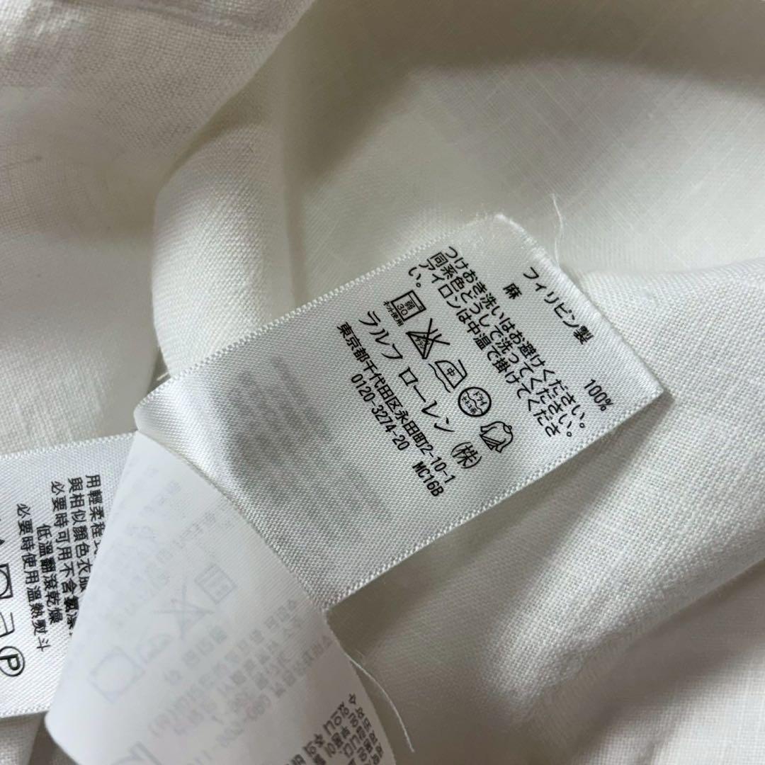 美品　ラルフローレン　長袖リネンシャツ　ポニー刺繍　白