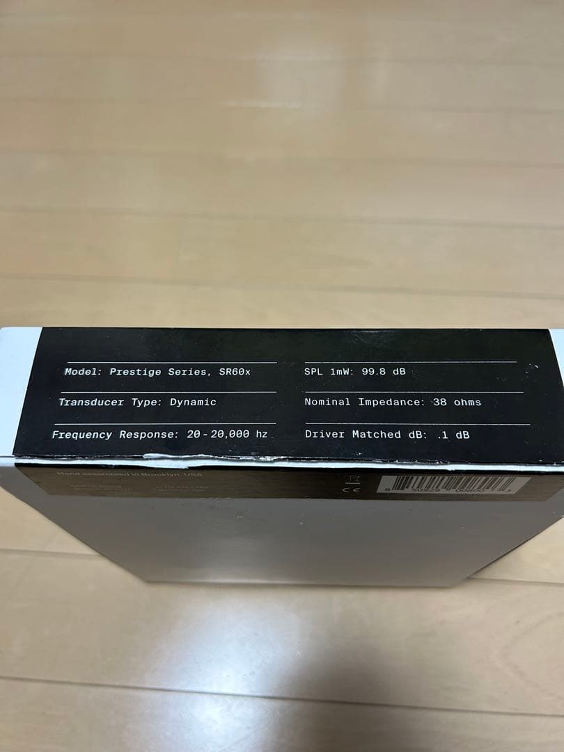 サイン入りGrado Prestige Series SR60x 有線ヘッドホン