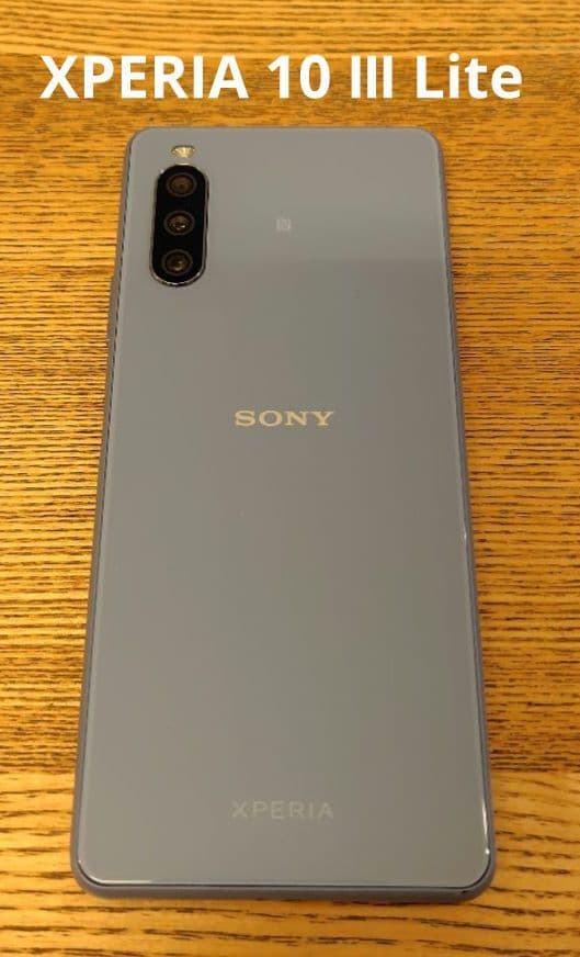 SONY Xperia 10 III lite ブルー