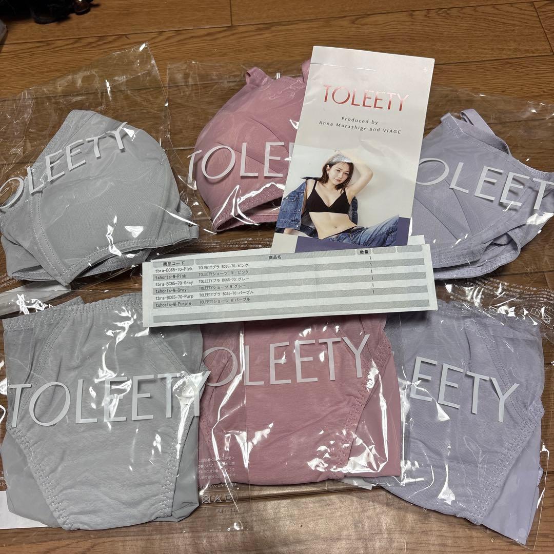 TOLEETY ブラジャーショーツセット Mサイズ