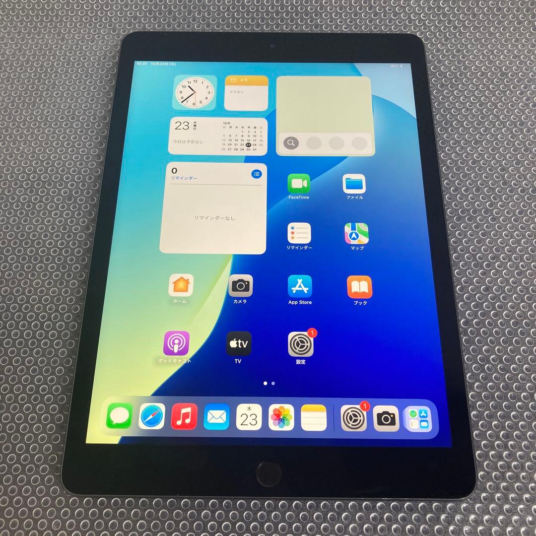 2846【早い者勝ち】iPad7 第7世代 32GB WIFIモデル☆