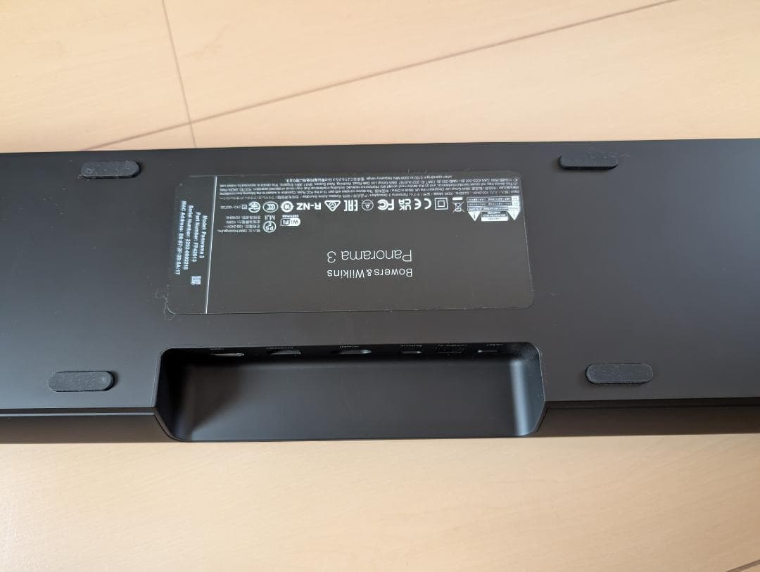 B&W PANORAMA 3 サウンドバー