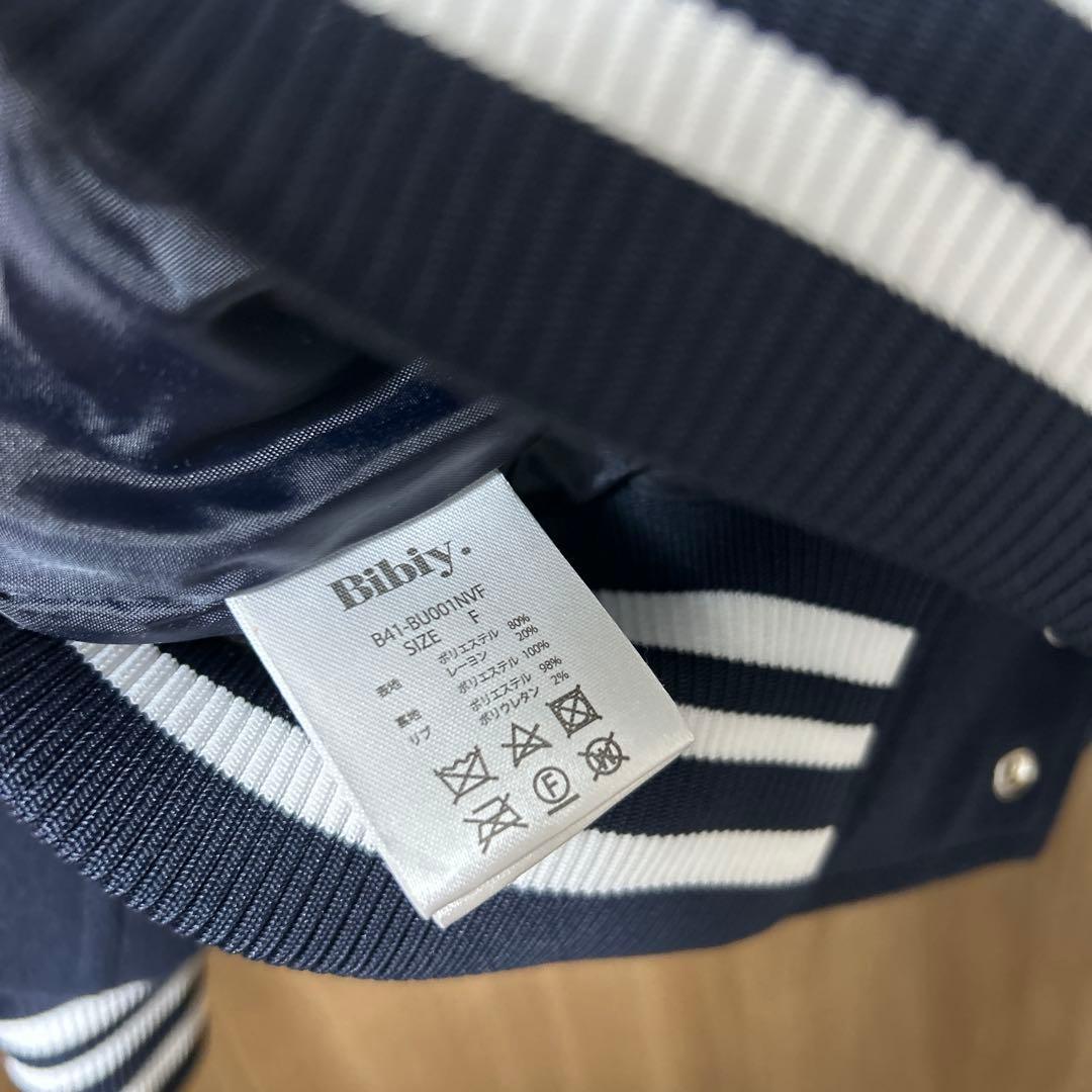 ジャケット・アウター Bibiy. RUBY SAILOR BLOUSON