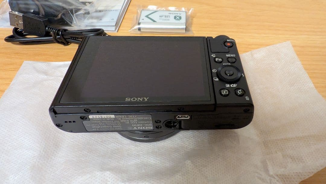 Sony DSC-HX99 美品