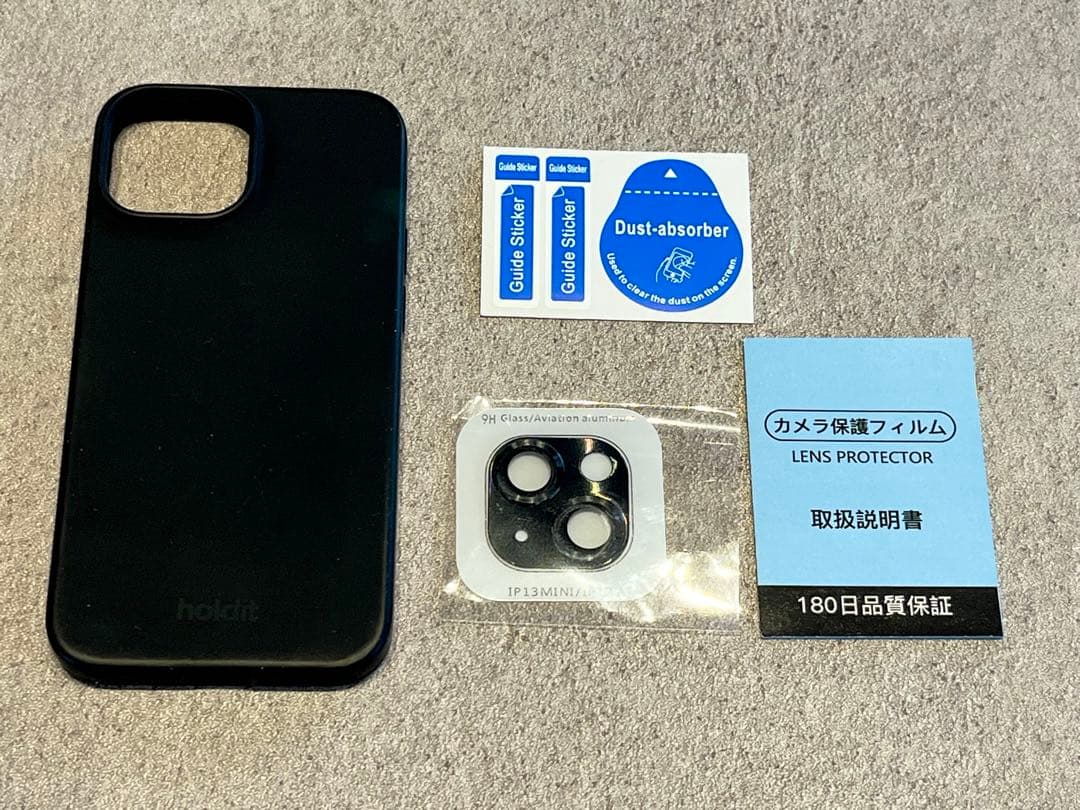 極美品 iPhone13mini 256GB グリーン元箱つき 付属品新品未使用