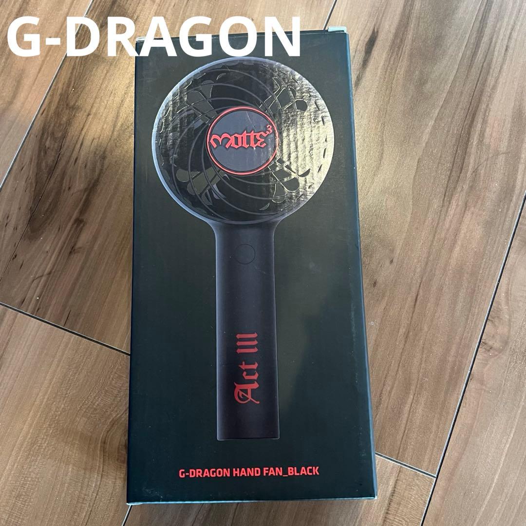 G-DRAGON ジヨン ACT III, M.O.T.T.E ハンディファン