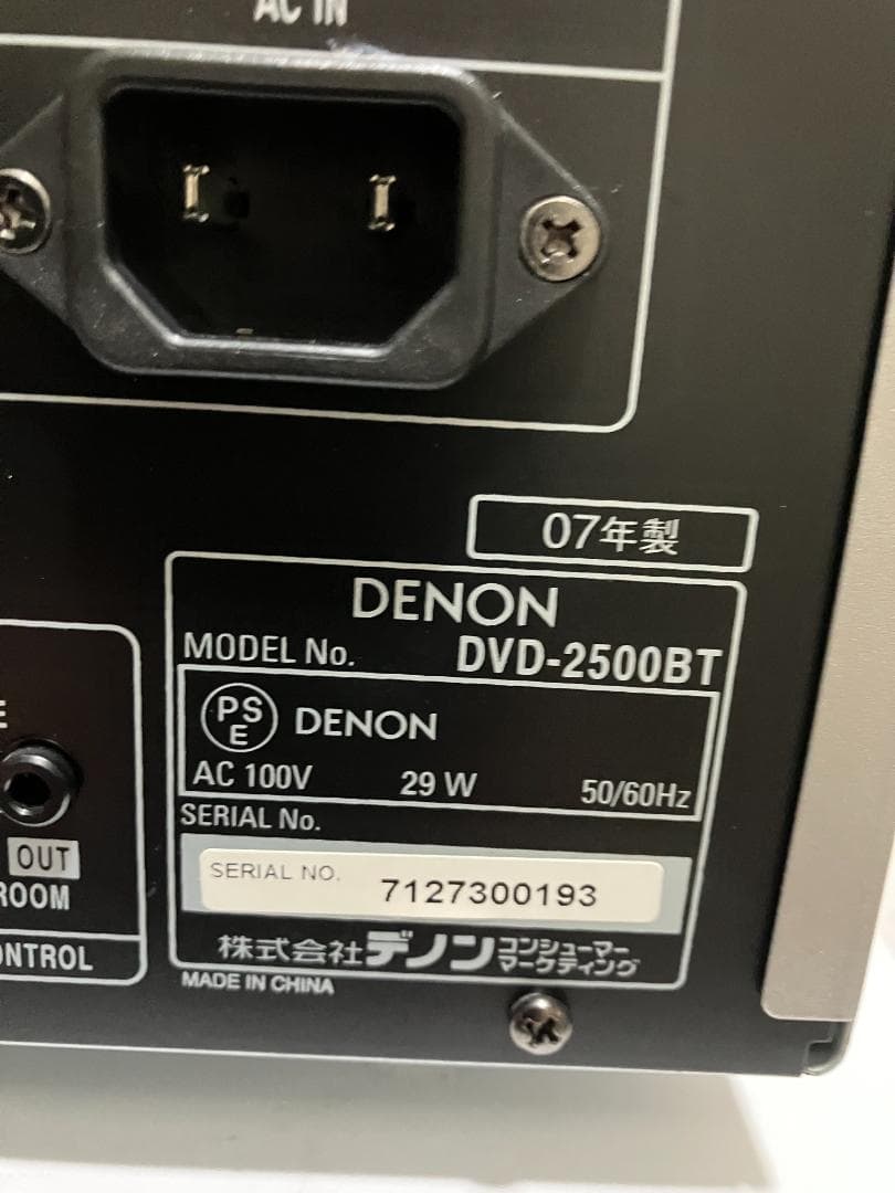 DENON DVD-2500BT BD/DVDビデオトランスポート（ジャンク）