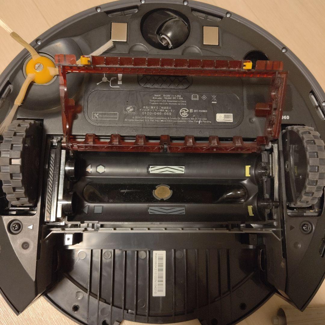 iRobot Roomba 960 ロボット掃除機
