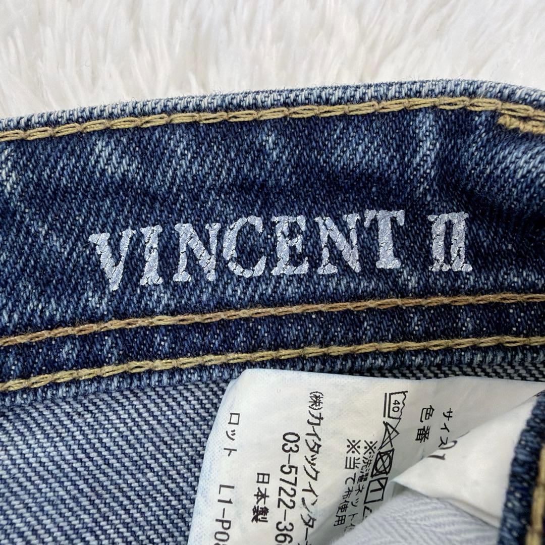 美品✨ YANUK VINCENTⅡ ストレート デニム 33 日本製