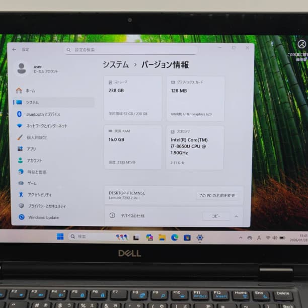 タッチパネル 第8世代i7 16GB フルHD デル SSD256GB オフィス