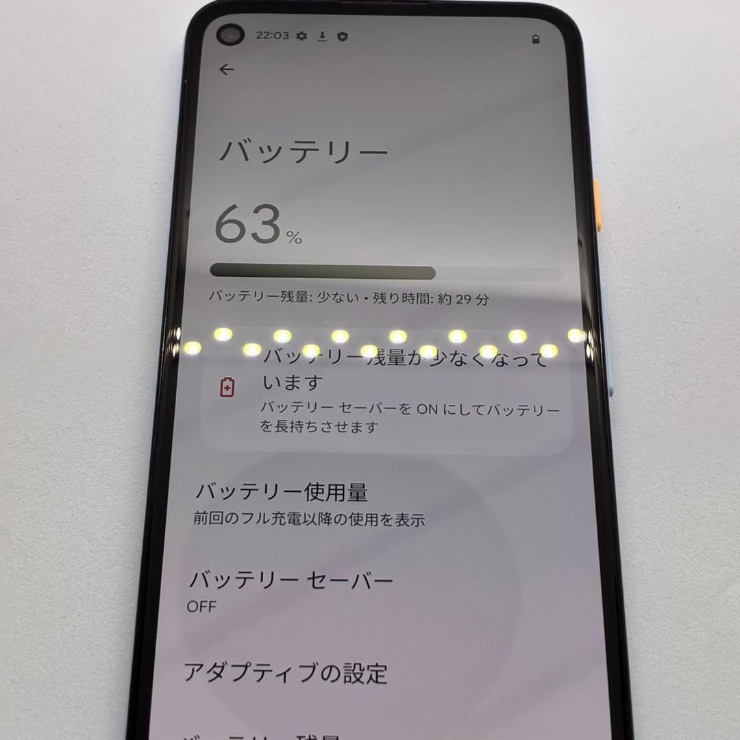 スマートフォン本体 Google pixel 4a