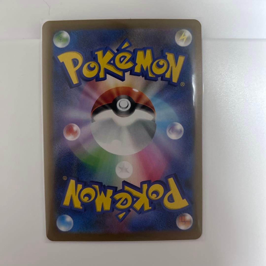 SRポケパッド2枚入り　合計SR10枚セット　 まとめ売り