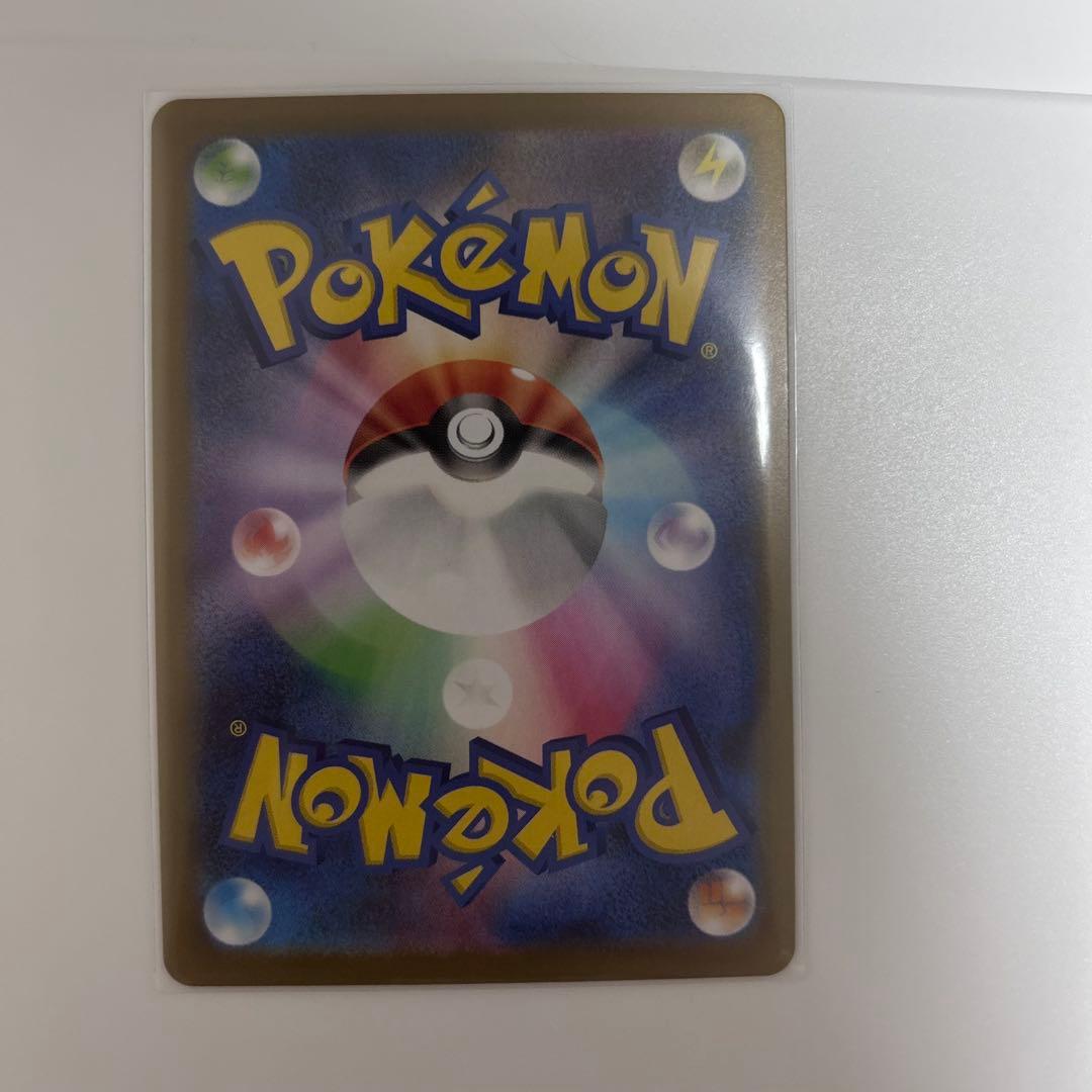 SRポケパッド2枚入り　合計SR10枚セット　 まとめ売り