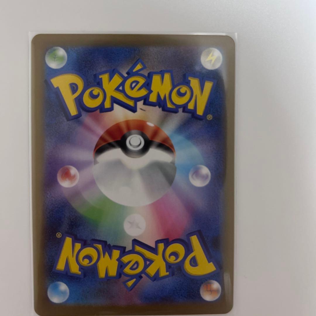 SRポケパッド2枚入り　合計SR10枚セット　 まとめ売り