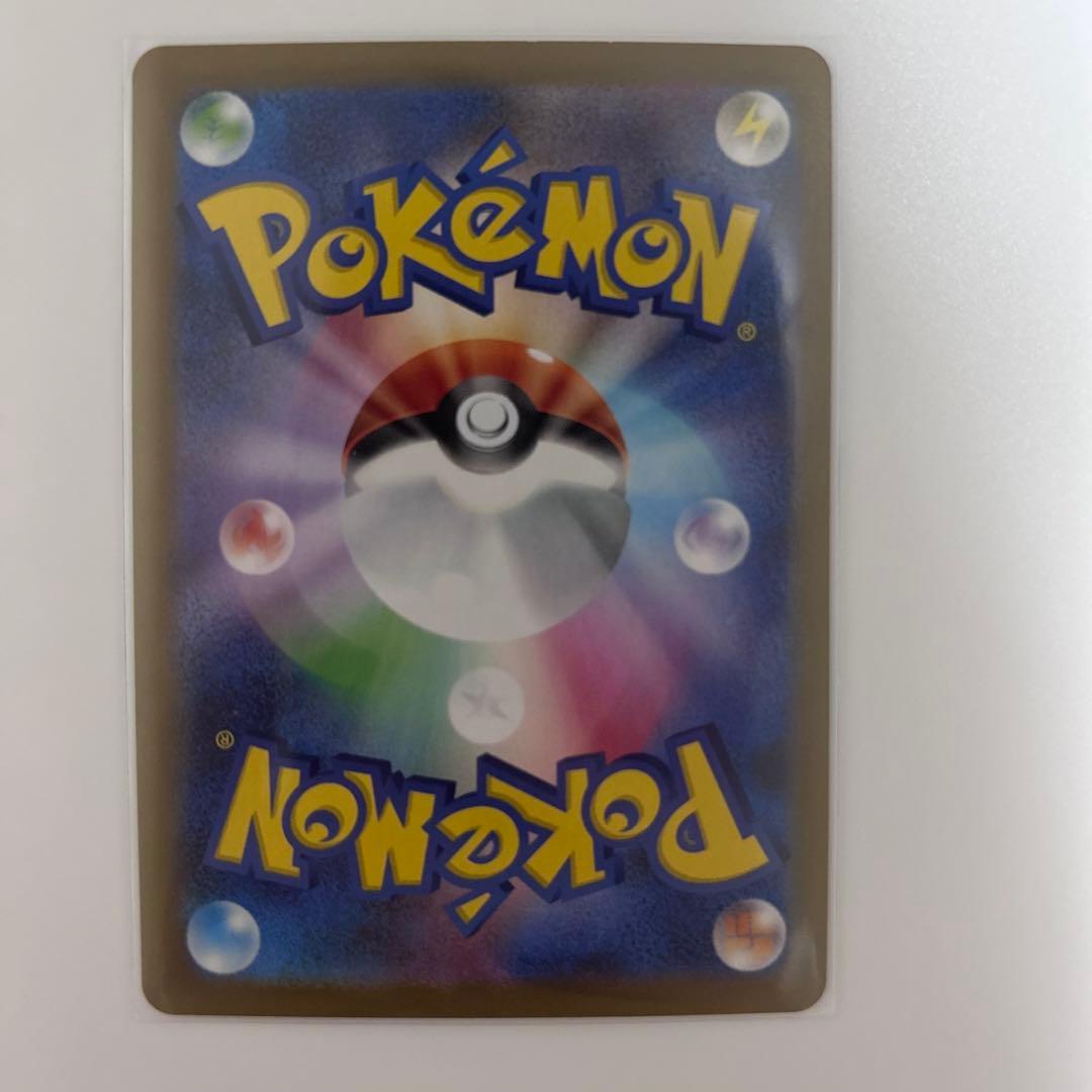 SRポケパッド2枚入り　合計SR10枚セット　 まとめ売り