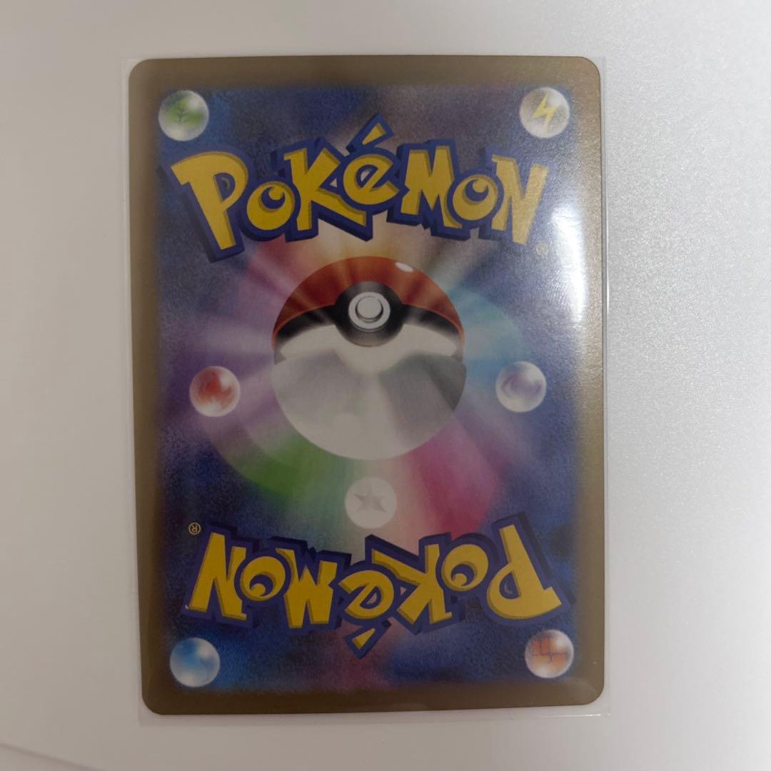 SRポケパッド2枚入り　合計SR10枚セット　 まとめ売り