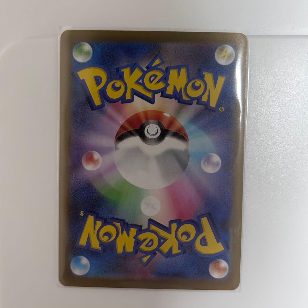 SRポケパッド2枚入り　合計SR10枚セット　 まとめ売り