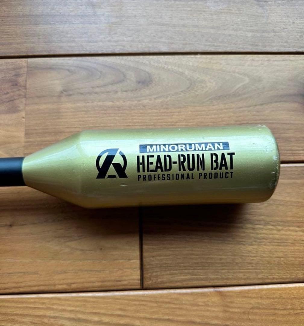 ヘッドランバット　HEAD RUN BAT アメイジングトレーニングバット