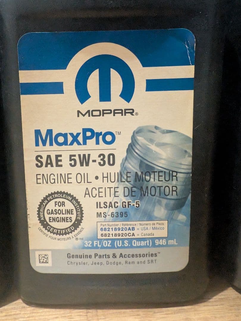 MOPAR MaxPro SAE 5W-30 エンジンオイル 5本セット
