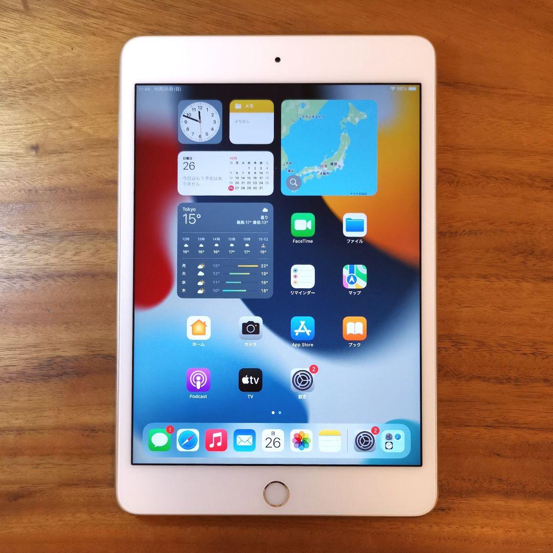 『美品・最大容量95%』iPad mini 第4世代 128GB『Wi-Fi版』