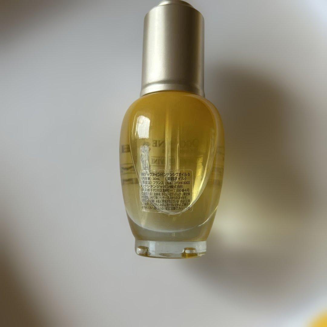 L'OCCITANE イモーテル ディヴァイン オイル 30ml