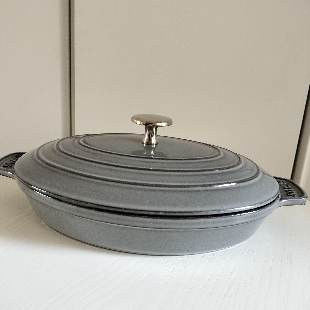STAUB ストーブ 鍋 グレー