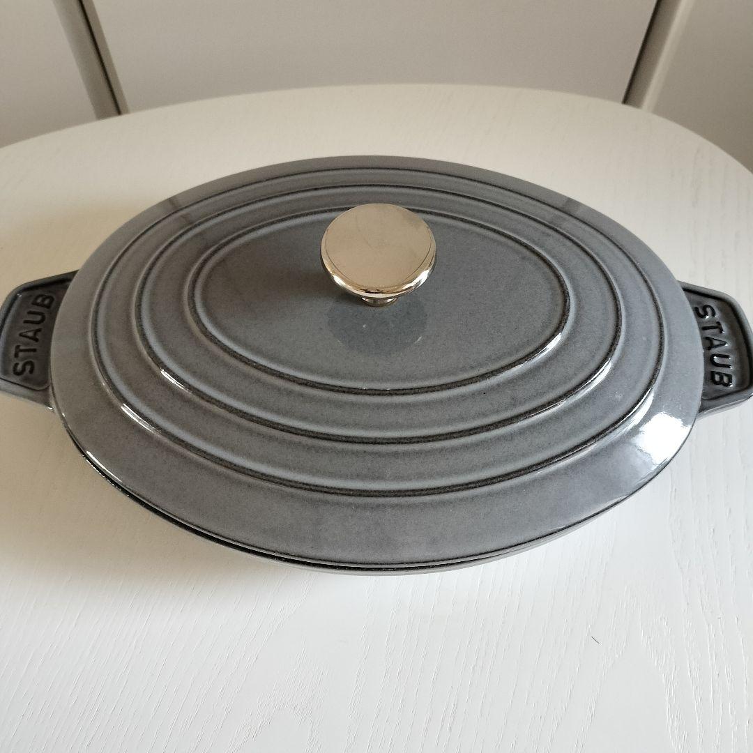 STAUB ストーブ 鍋 グレー