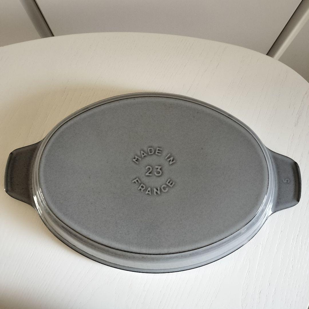 STAUB ストーブ 鍋 グレー