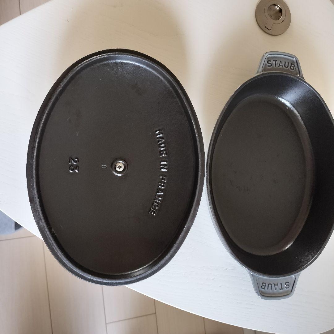 STAUB ストーブ 鍋 グレー