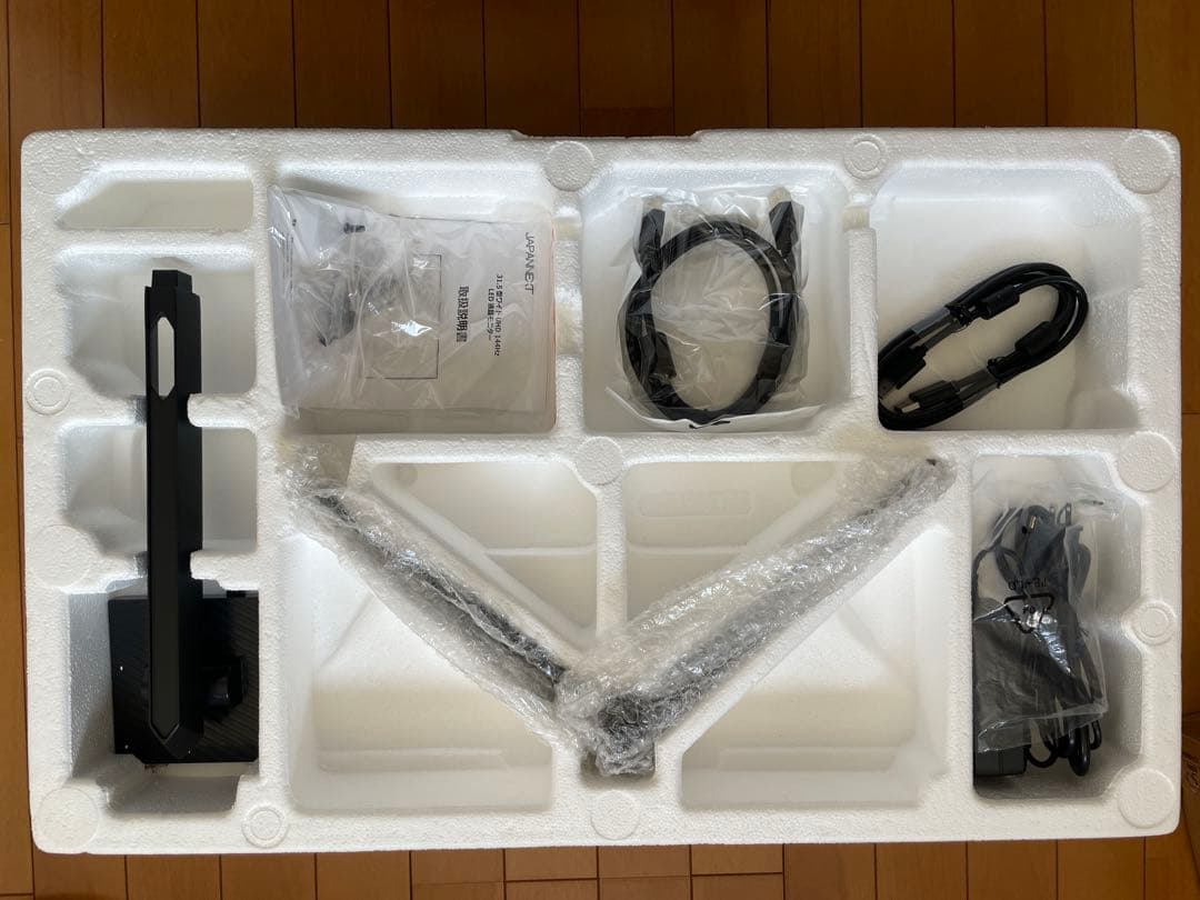 JAPANNEXT 4Kゲーミングモニター JN-IPS315G144UHDR