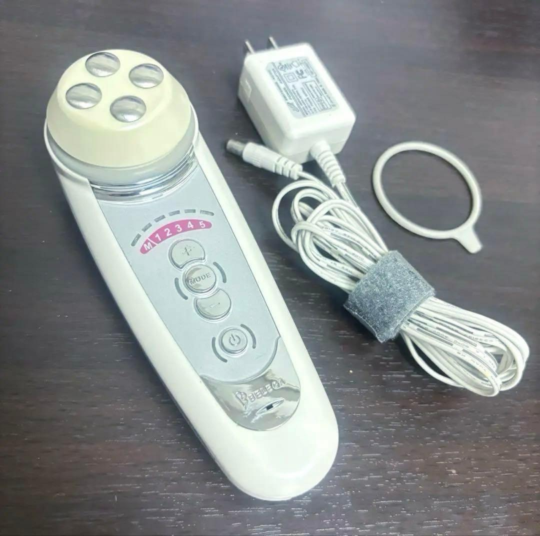 【即日発送】説明書付 ベレガ セルキュア4tプラス 美顔器