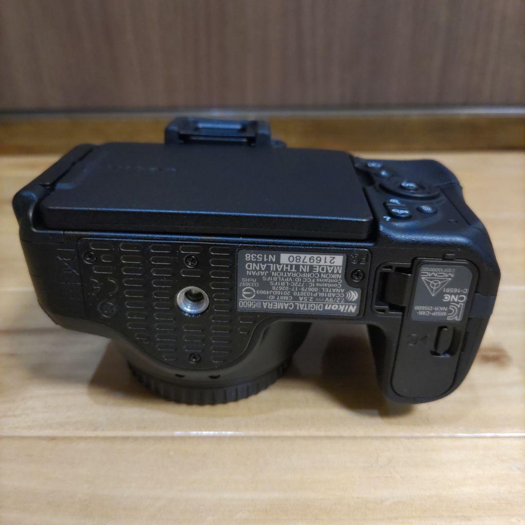 ニコン　D5600　ダブルズームキット　②