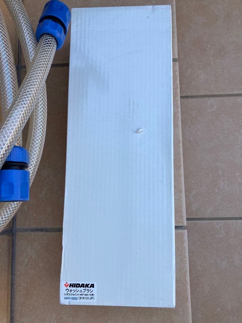 HIDAKA 高圧洗浄機 HK-1890 本体60Ｈz