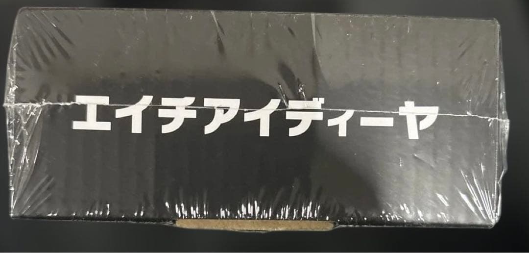 HID屋 D4S 20200cd(カンデラ) アルファード