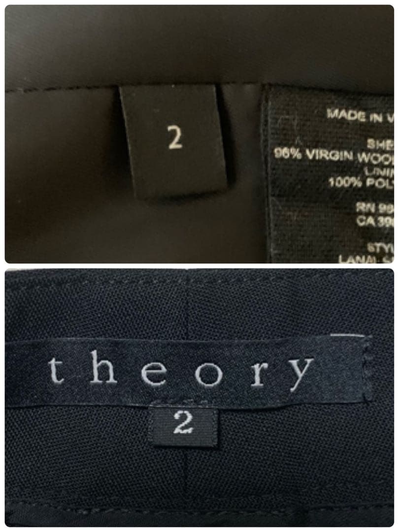セオリー　ノーカラー　パンツスーツ　2 ブラック　フォーマル　セットアップ