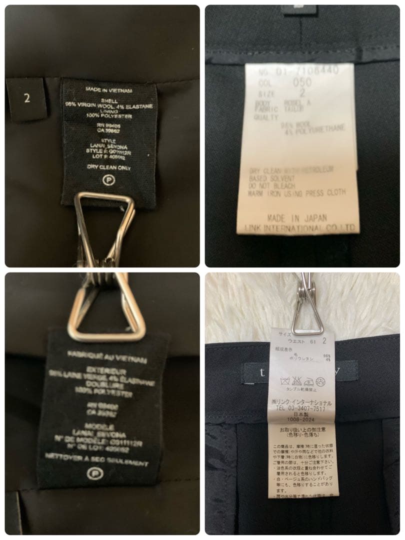 セオリー　ノーカラー　パンツスーツ　2 ブラック　フォーマル　セットアップ