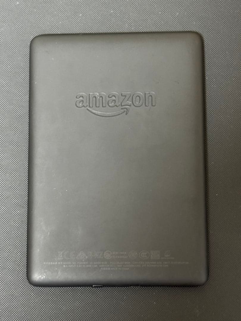Kindle Paperwhite 第10世代 wifi 32GB ブラック
