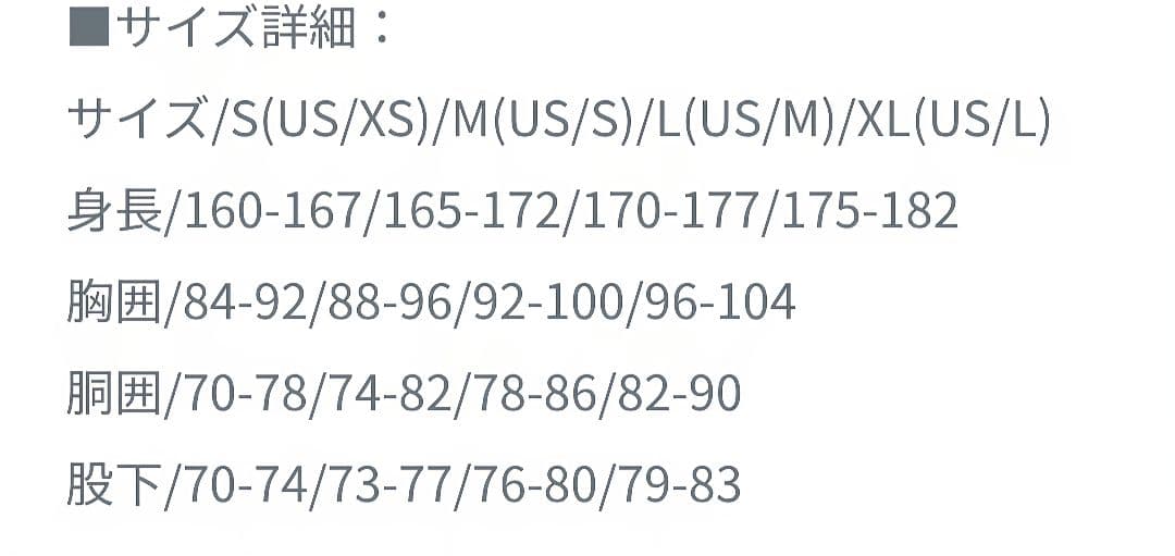 サバイバー ジャケット 241-SURVIVOR JACKET