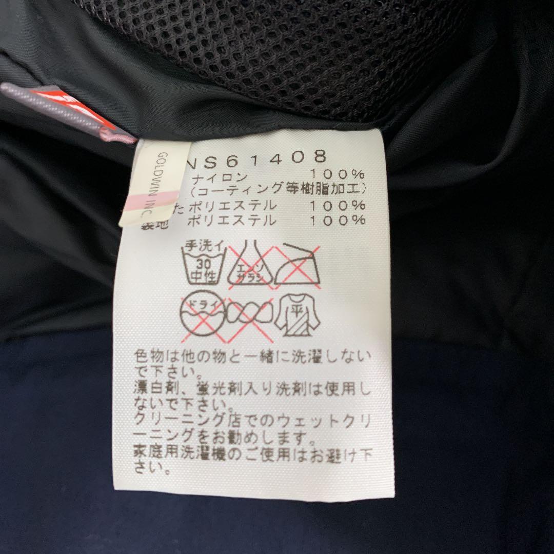 THE NORTH FACE ノースフェイス　スノーボードウェア