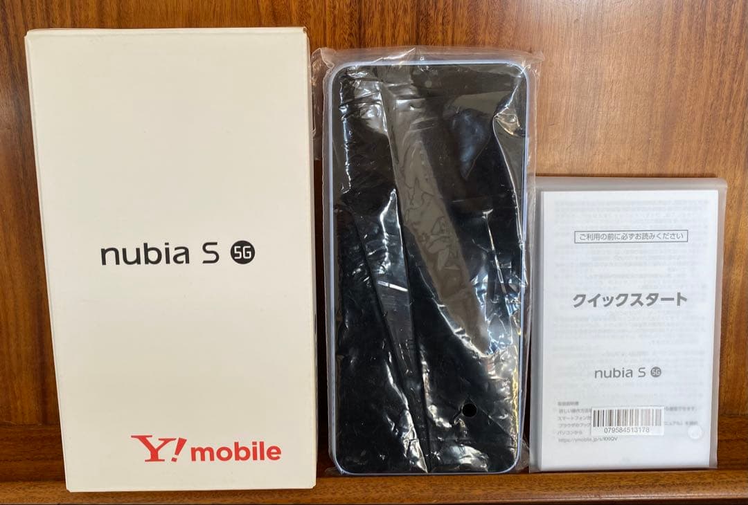 【新品】nubia S 5G Y!mobile 本体