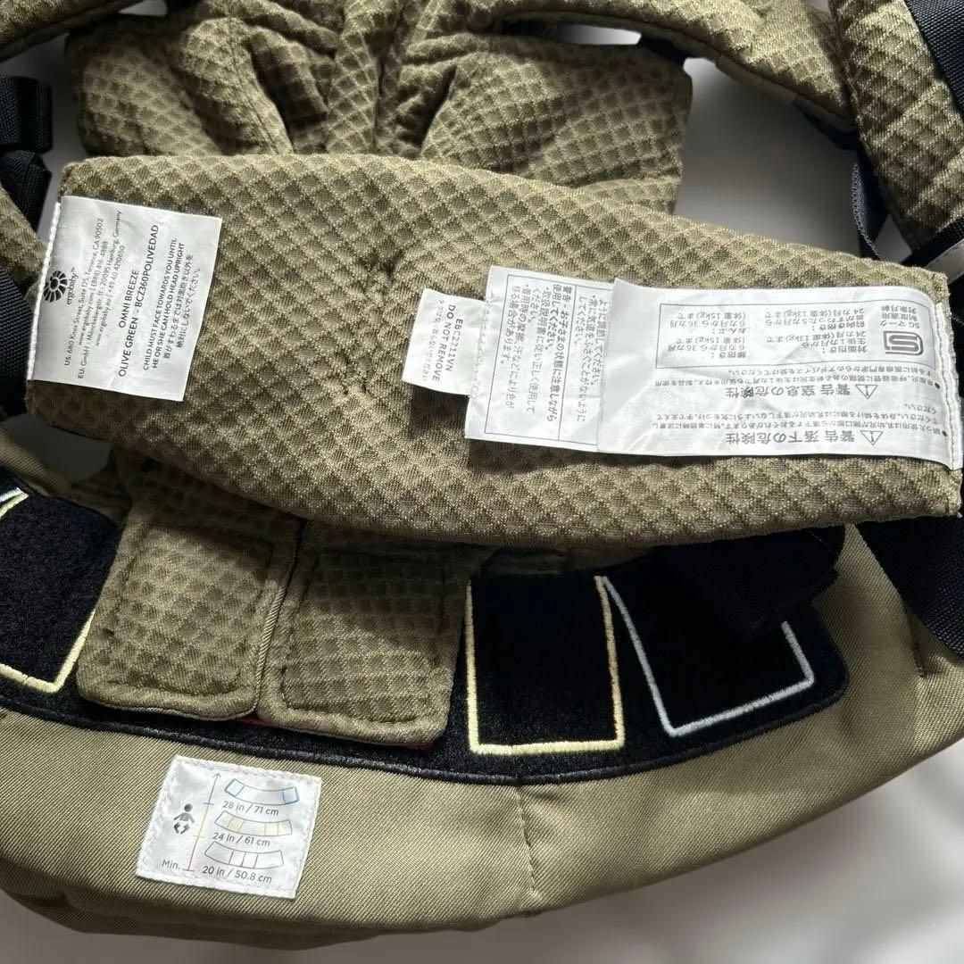 ergobaby エルゴ OMNI breeze OLIVE GREEN