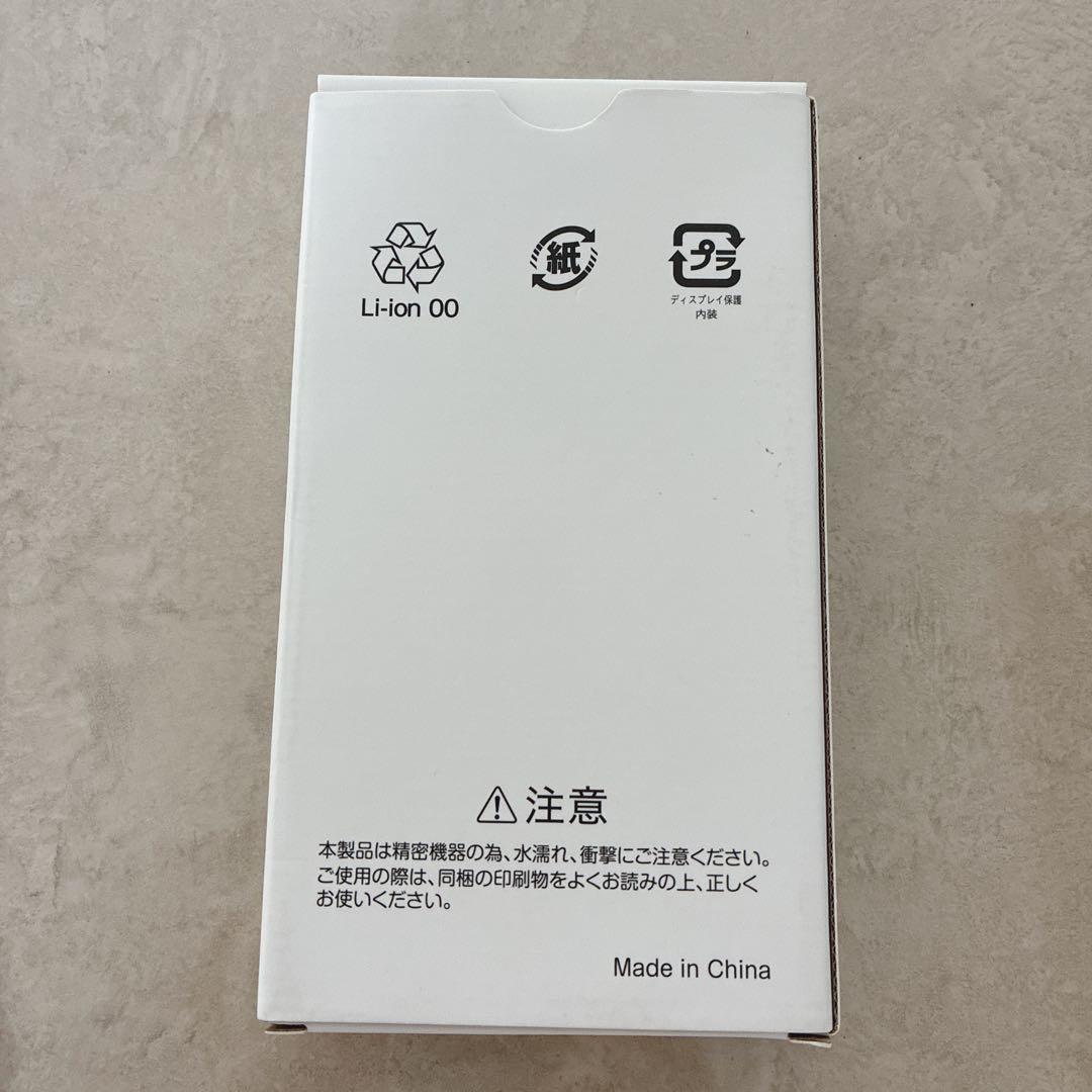 Libero 5G IV Y!mobile ブラック　本体　新品