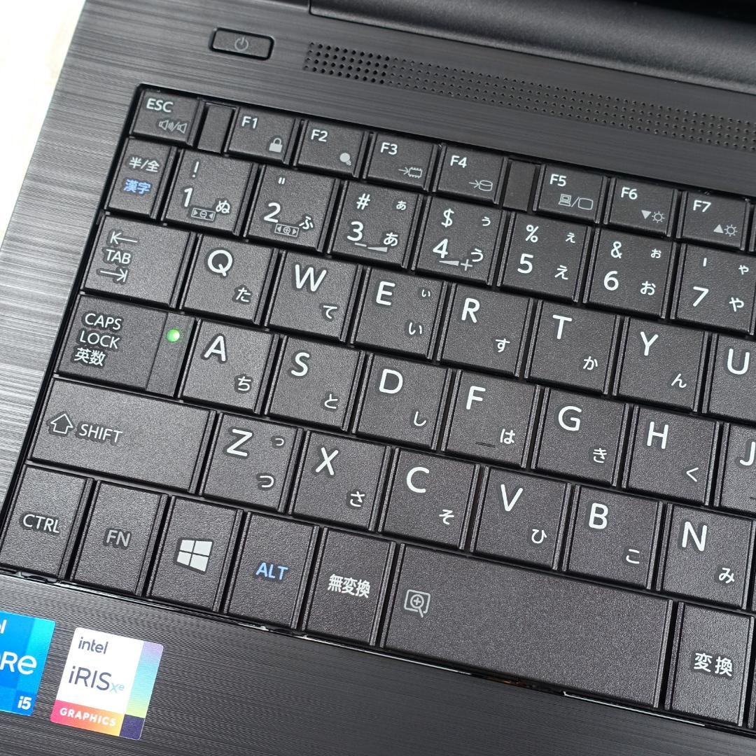 極美品で神速の２０２１年モデル✨１１世代コアｉ５に超高速ＳＳＤ＆大容量メモリ搭載