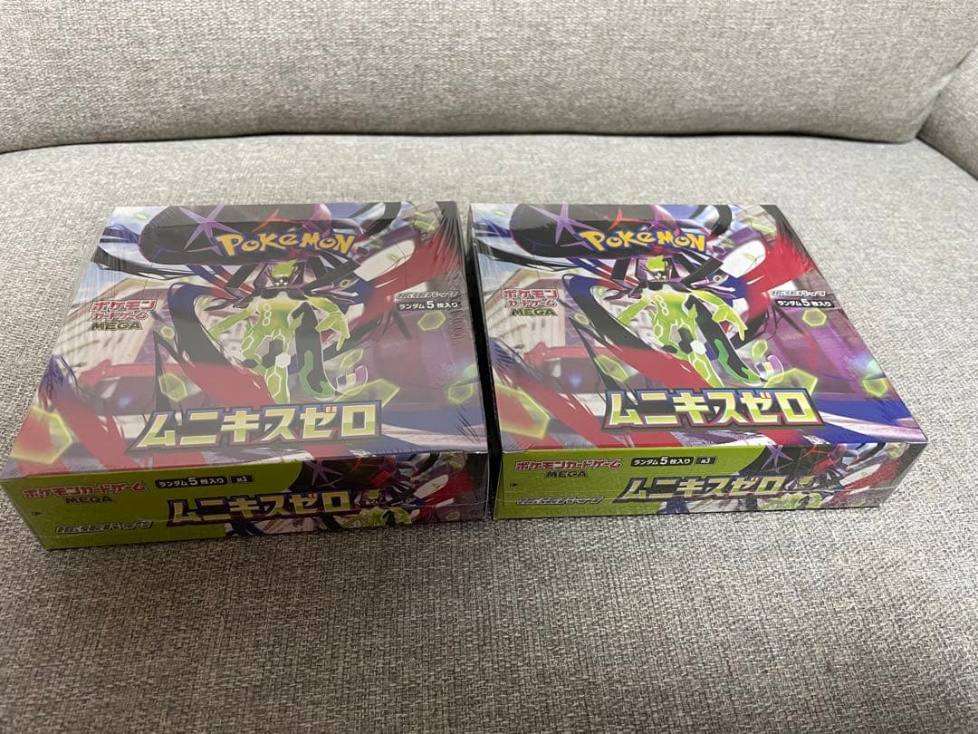 ムニキスゼロ 2box シュリンク付き (ポケモンカード)